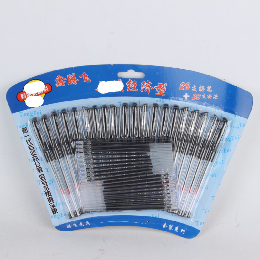 吸塑廠