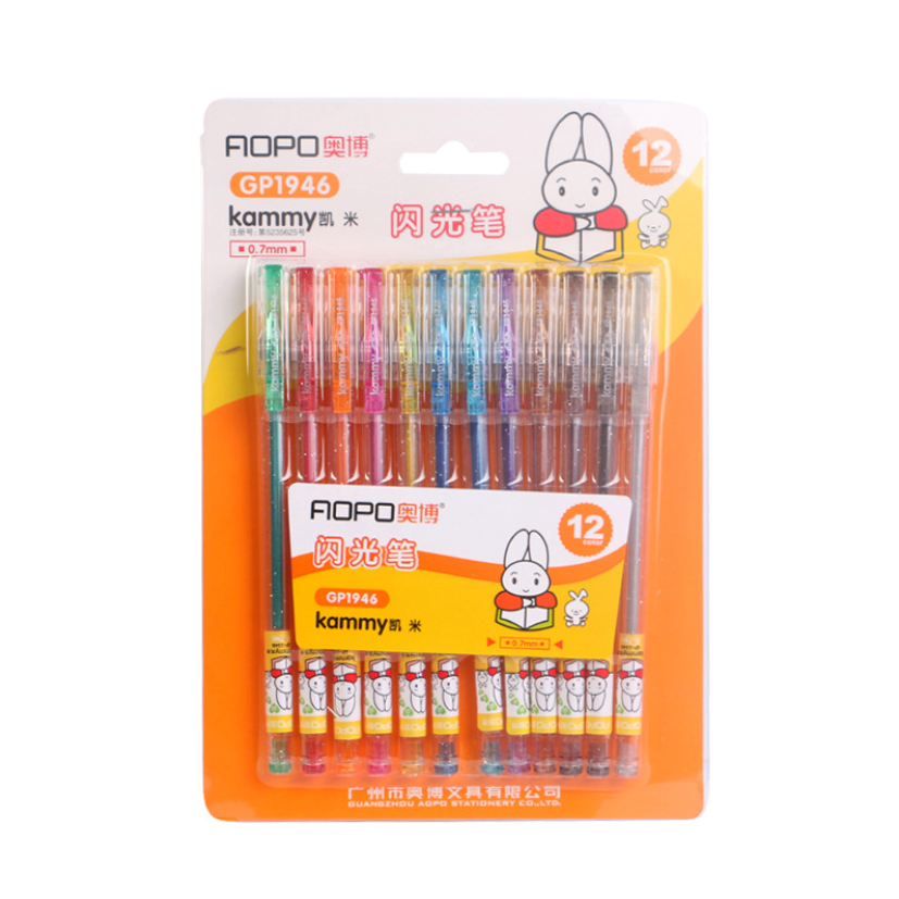 閃光筆PET吸卡泡殼