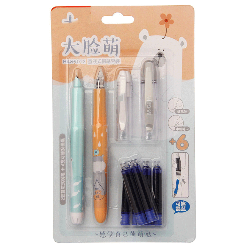鋼筆PET吸卡泡殼